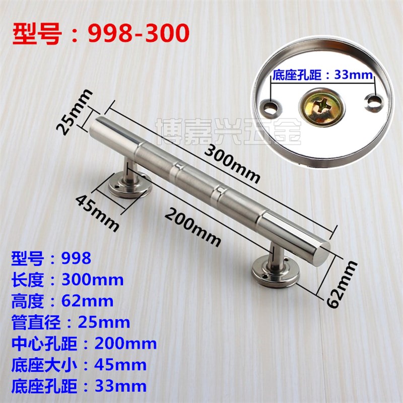 不锈钢明装拉手双开木门简约把手老F式防盗门大门铁门铝合金门拉