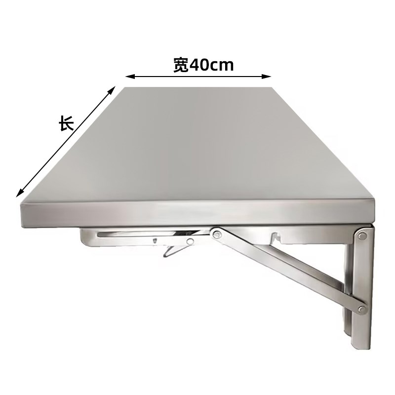 不锈钢壁挂式墙上水杯架单层员工B用存放茶杯收纳柜一层杯子置物