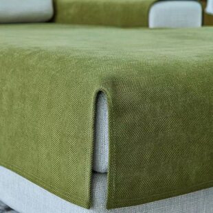 家 夜纯色套罩沙发垫四季通用侘寂风原木思网红款防滑绿色风座垫