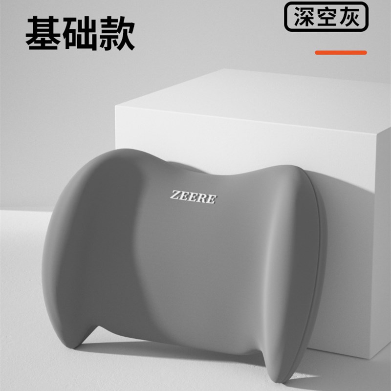 护腰坐垫靠背一体腰枕靠背午睡靠背垫办公室M工位久坐神器腰托腰