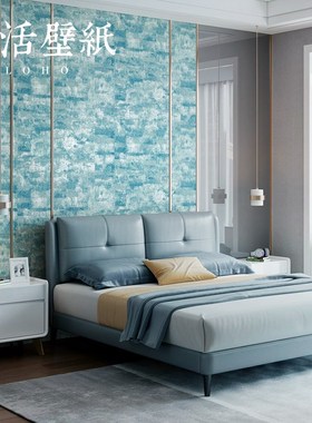 蓝色土黄色艺术漆矽藻q泥壁纸覆古斑驳工业风  客厅卧室壁纸不织