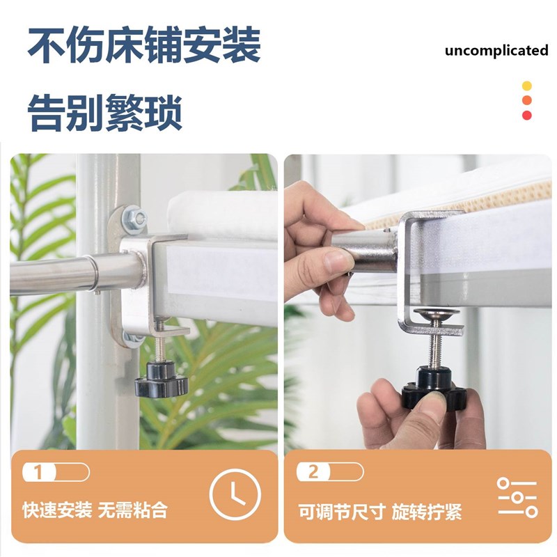 寝室宿舍u型外扩桌帘下桌u铺外延桌帘杆支架遮挡帘外扩隐私空间帘