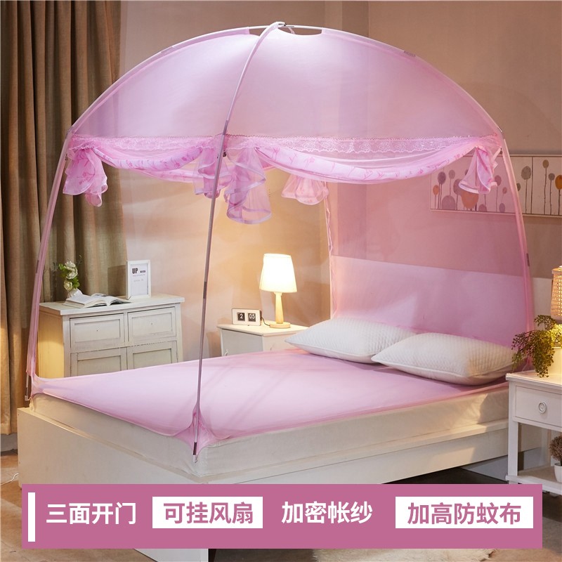 夏天三门加密文蚊帐家用卧室蒙古包式全封闭可拆Q洗可挂吊扇1米5