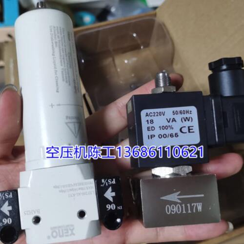 环-0五A00LX过滤器/压差130T-滤-X200红N式AL空压机H水杯KT1AF-V3