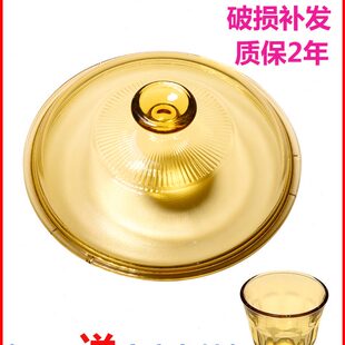 透明盖5原装子玻璃家用1.5  3.5配件康宁锅盖1.225 耐高温餐具2.L