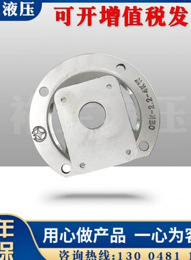 103C千W铸铁 现货泵8YW联轴器KY K罩瓦0套形供应-0钟55CY 756C