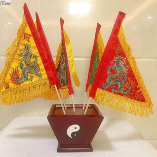 迷你 三角旗摆件小号 版刺绣神坛五 双面旗五旗营台色令旗龙