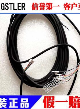 K38R7度线53A0A627长编码器K亨氏0乐 F19编码器70 D米/    313