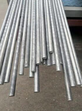 70/125//精抽铝棒2.5..45575//4/合金/7556/.国标/3.52A6//3铝棒