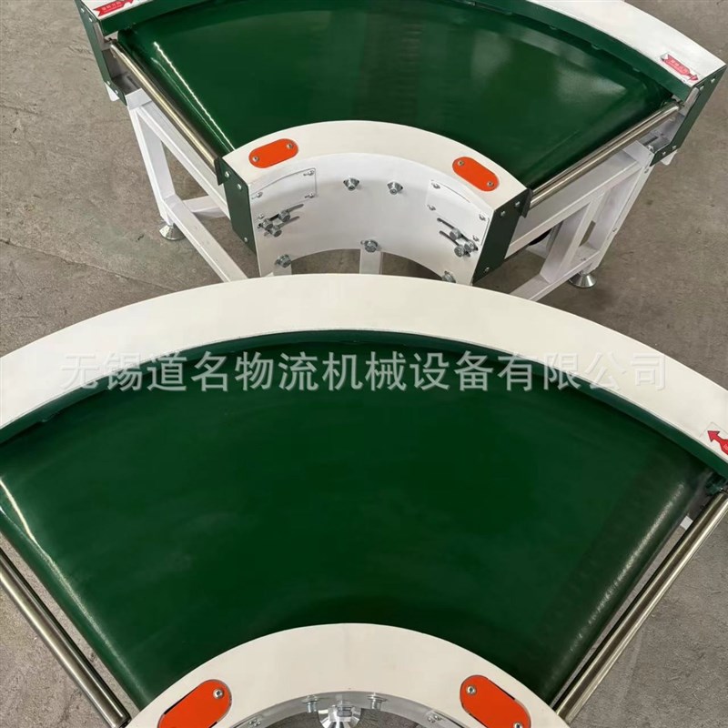 不锈钢9b0度弯道皮带输送机转弯输送机皮带输送线