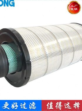 5 --926 0空气滤芯挖掘机3现代适配外壳535C 9-总成 R35L37-99