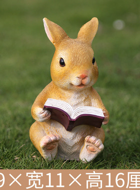 庭院树脂摆件 客厅桌面书柜工艺品 卡通可爱兔子动V物雕塑阳台摆