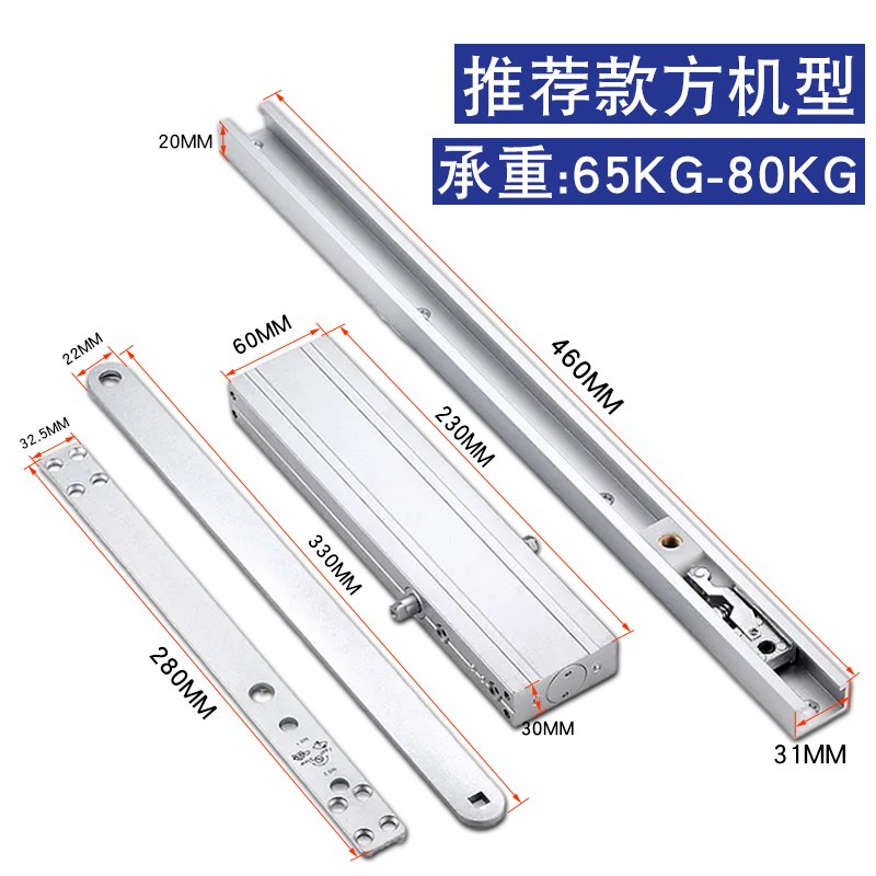 隐藏式闭门器酒店宾馆家用木门静音关门装置自动T缓冲液压闭门神