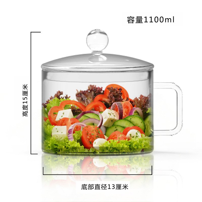 可微波耐热玻璃泡面 大容量方便面碗沙W拉碗带盖带把