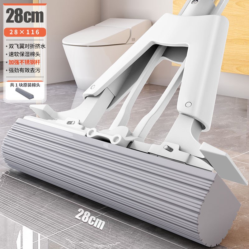 新款海绵拖d把免手洗干 干湿两用对折挤式水家用懒人拖把吸水胶棉