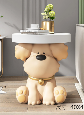 奶油风卡通狗大型l落地摆件家居装饰品客厅沙发旁茶几牀头乔迁礼