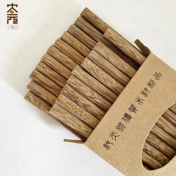 实木筷子 中式简约鸡翅木礼盒筷子 厨房用具碗筷餐具高档红木筷子