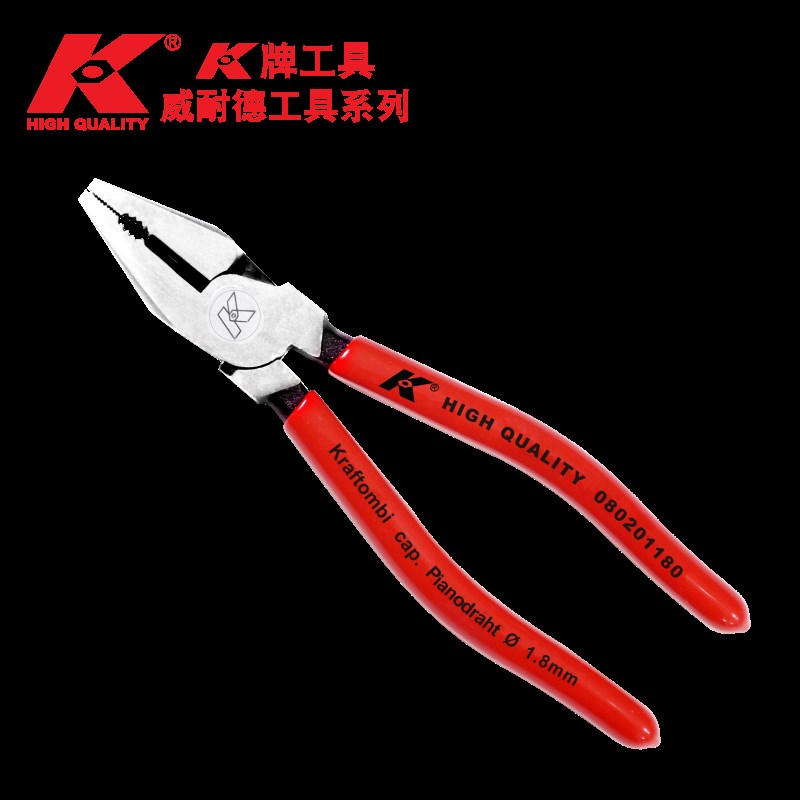 K牌 原装进g口 省力钢丝老虎钳8寸9寸工业级电工专用钳多功能工具