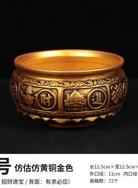 陶瓷彩绘b聚宝盆全瓷八宝聚财摆件品创意炉客厅办公桌玄关中式装