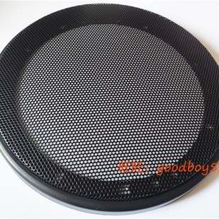 包邮 3寸3.5寸4寸5寸6.5寸6 x9寸喇叭网罩6.5寸汽车喇叭网罩一对价