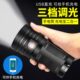 热销强光手电筒直充户外营地超亮多功能探照灯家用消防照明灯远射
