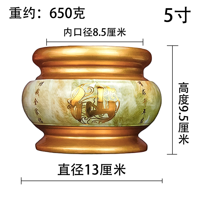 陶瓷香炉供奉仙家祖先保s家仙香炉碗家用道家香炉仙堂口佛道仙用