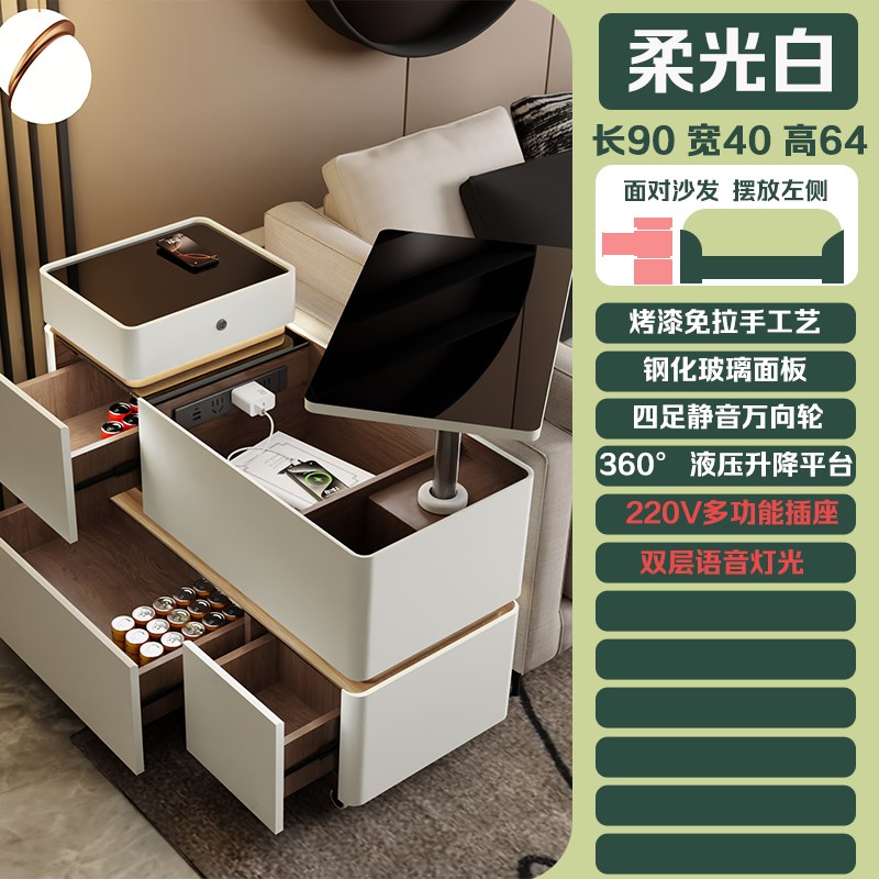 沙发边桌移动g小车客厅家小公寓储物架咖啡桌边柜小车智能