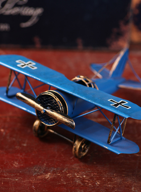 复古家居装饰品创意飞机模型摆件房间店铺酒吧装S饰摆设工艺品礼