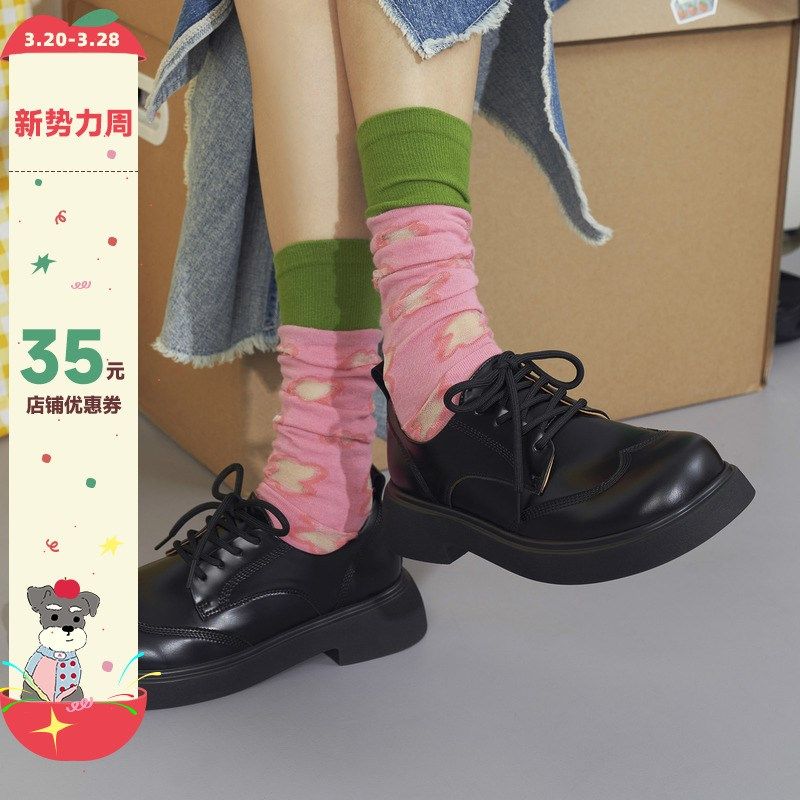 玛速主义2025新款经典英伦风小皮鞋女春百搭圆头系带平底黑色单鞋,女鞋,深口单鞋,淘宝优惠券,粉丝福利购,淘宝优惠卷