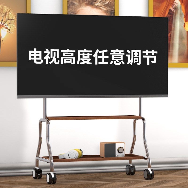 可移动电视机不锈钢落地支架落地式带轮推车42/55/65/75英寸挂架