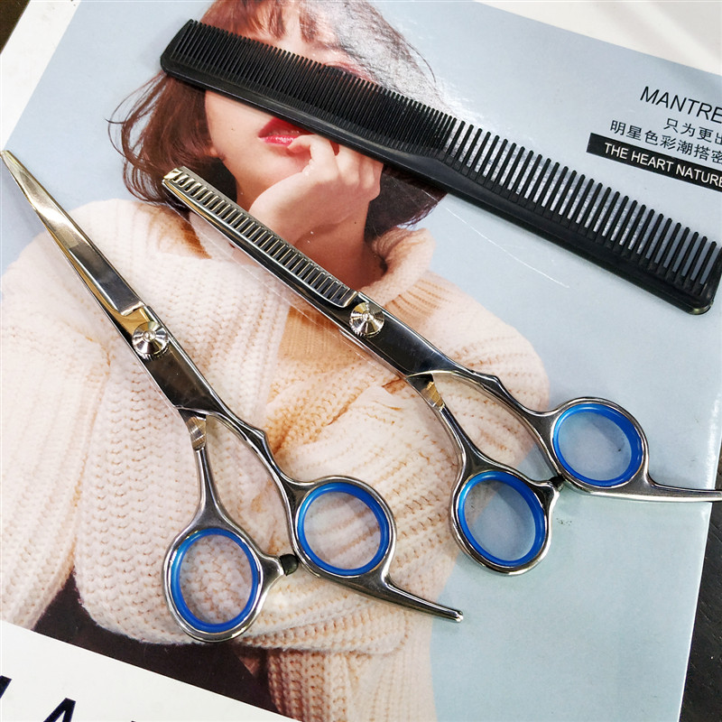 美发剪刀专业平剪牙剪套装家用儿童宝宝剪发型师专用理发店组合,居家日用,美发刀剪,淘宝优惠券,粉丝福利购,淘宝优惠卷