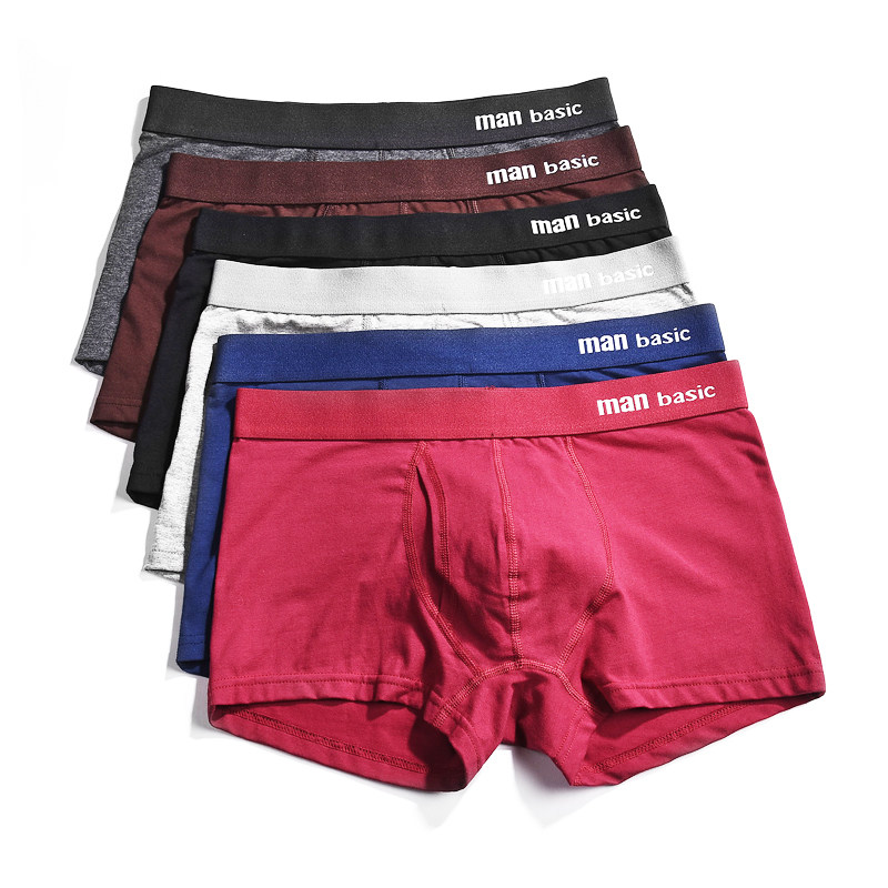 3条装纯棉大码内裤男加肥加大平角男士底裤四角裤头青年个性韩版,女士内衣/男士内衣/家居服,平角裤,淘宝优惠券,粉丝福利购,淘宝优惠卷