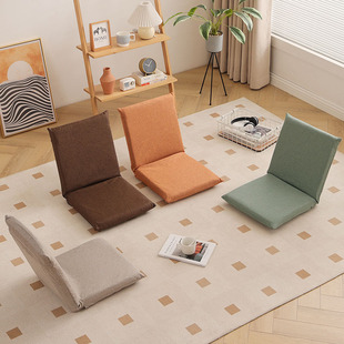 床上榻榻米靠背椅宿舍懒人沙发可折叠卧L室飘窗坐垫靠椅地上椅子