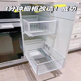 衣帽间抽屉改造定制厨房r抽屉拉篮铁艺收纳篮厨房衣柜推拉滑轨网