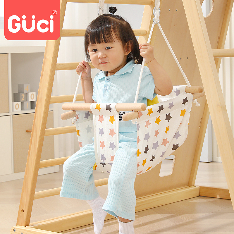 儿童荡秋千室内家用婴幼儿吊绳加粗单杠家庭室外吊椅婴儿宝宝户外
