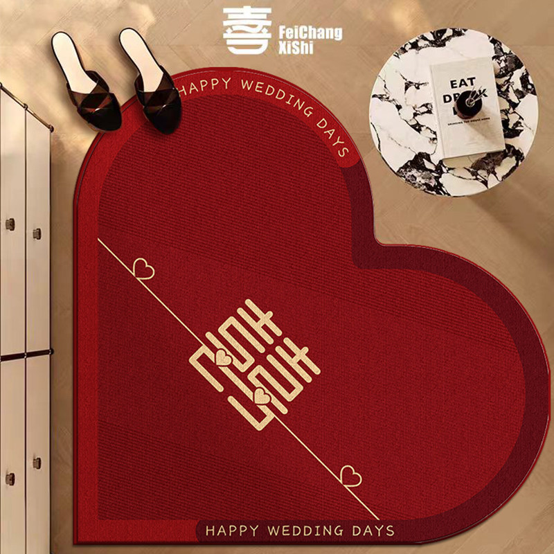 心形酒红色竖版入户门地垫结婚喜庆大门口脚垫子婚房布置玄关地毯,居家布艺,入户地垫,淘宝优惠券,粉丝福利购,淘宝优惠卷