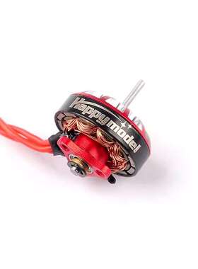 EX1102 2-3s无刷电机Mobula7 HD 75/85mm whoop专用