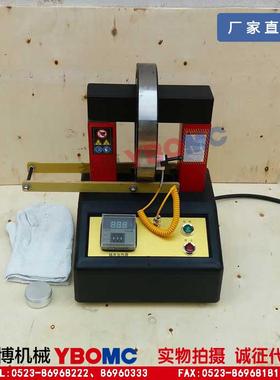 轴承加热器A-12-25-26-36-36A-40-40A-80-100-120效率高 AUELY性