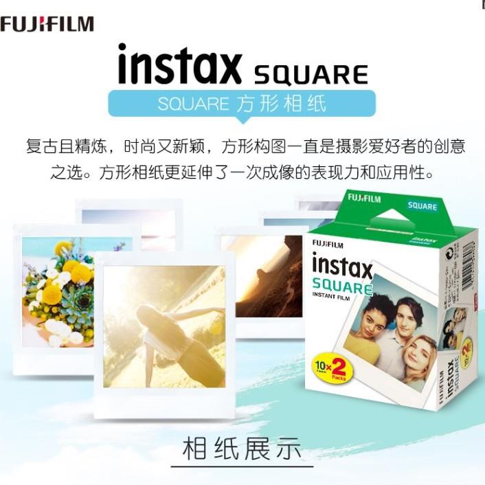 2P80拍立得方形相纸胶片SQ1/6/10/sq40相机打印机相
