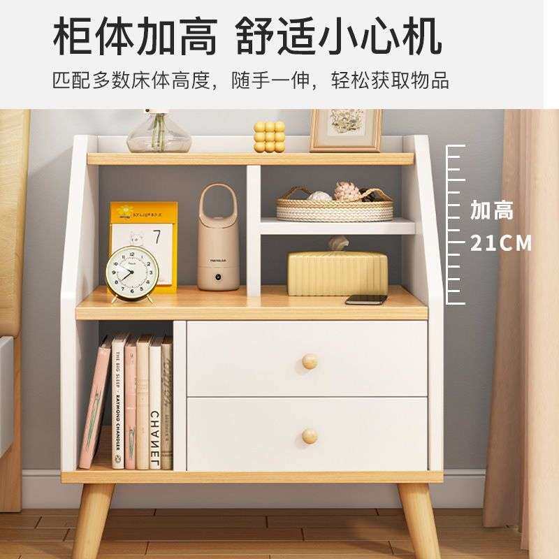 床头柜卧室新款家用床边收纳储物柜小柜子简易置物架出租房床头柜