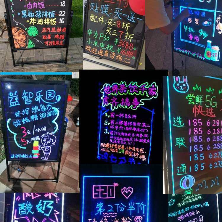 led发光广告牌夜市摆摊小黑板荧光板挂式店用夜光写字莹光手写板