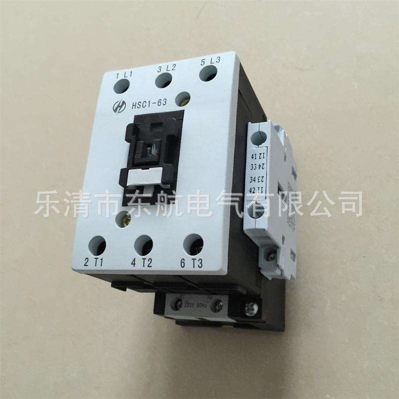 正宗杭州之江HSC1-250、HSC1-300交流接触器 HSC1-400杭申电气