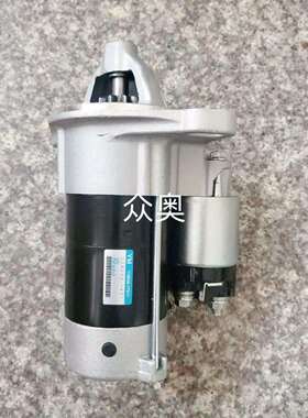 适用约翰迪尔2030起动机119626-77011 119865-77011 S114-625马达