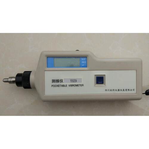 HZD-B-2D分体式便携式测振仪 郑州航科仪器仪表有限公司 zzhke