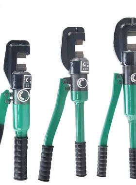 JD-12mm16mm22mm液压钢筋剪 手动液压剪断线钳剪断钢筋剪断切断器