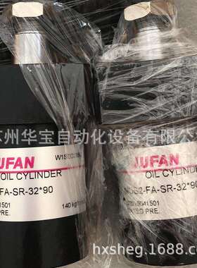 JUFAN君帆液压拉杆CXHC2-MF-IN-LA-RC-40*100ST