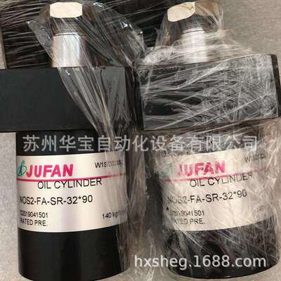 JUFAN君帆液压拉杆CXHC2-MF-IN-LA-RC-40*100ST