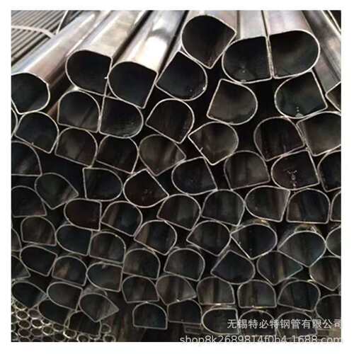 D型管 D形铁管 马蹄形管 表面光滑 健身器材用D形钢管20*40 40*40