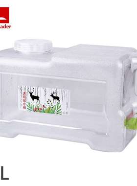 户外储水桶四方PC车载水桶带龙头自驾游车用加厚白色透明水桶22L