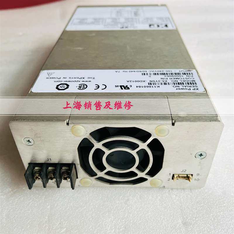 X5-3Y5N-XD0012A 电源 XP电源出售 质保半年 发货快 也可维修
